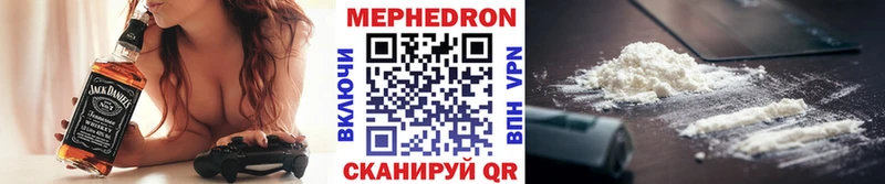 Наркошоп купить Гашиш Бошки Шишки Alpha PVP МЕФ Гусиноозёрск