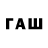 Мефедрон VHQ qwas8877
