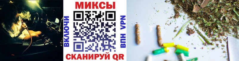 Бутират жидкий экстази Гусиноозёрск