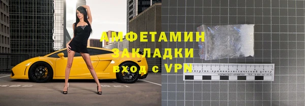 не бодяженный Гусь-Хрустальный