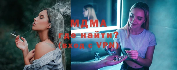 спиды Гусев