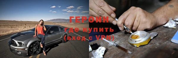 спиды Гусев