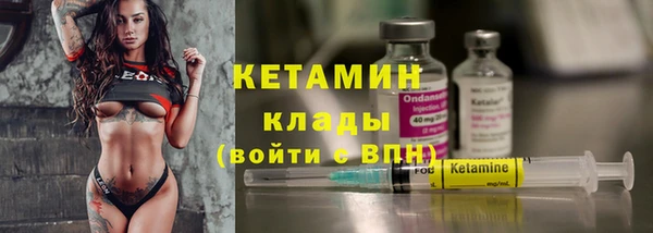 не бодяженный Гусь-Хрустальный