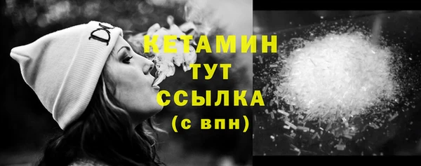 спиды Гусев
