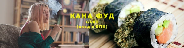 mix Гусиноозёрск