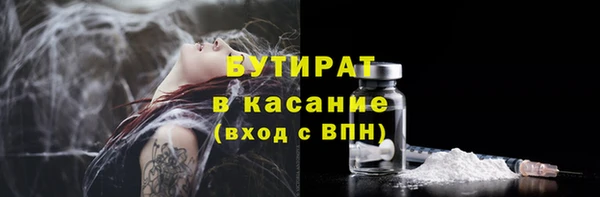 спиды Гусев