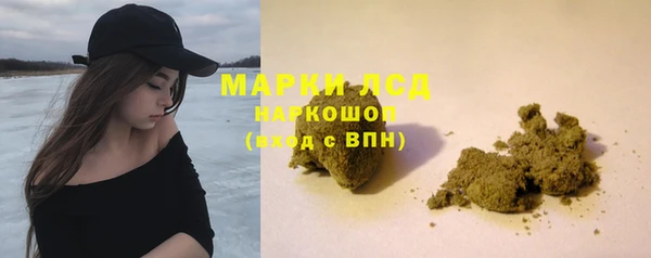 не бодяженный Гусь-Хрустальный
