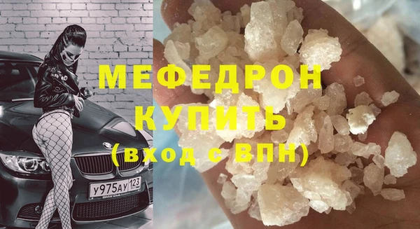 спиды Гусев