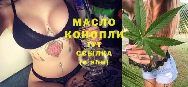 ALPHA-PVP Дмитриев