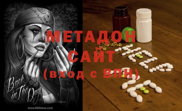 спиды Гусев