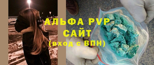 mix Гусиноозёрск