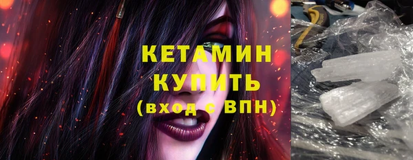 спиды Гусев