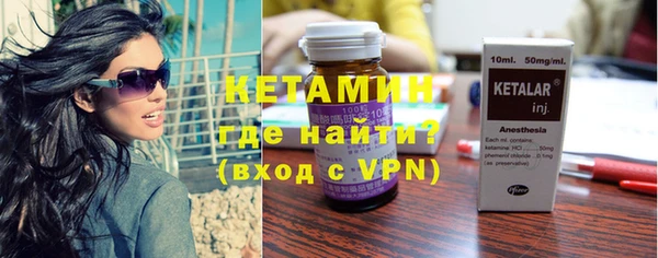спиды Гусев