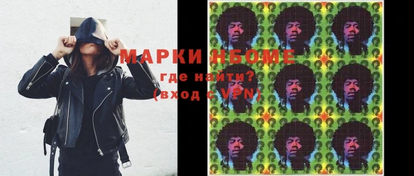 не бодяженный Гусь-Хрустальный