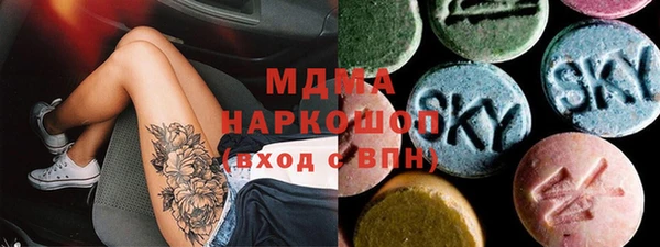 спиды Гусев
