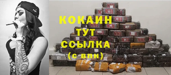 амфетамин Дмитров