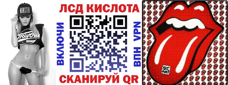 Купить где  Гусиноозёрск  Марки 25I-NBOMe 1,8мг 